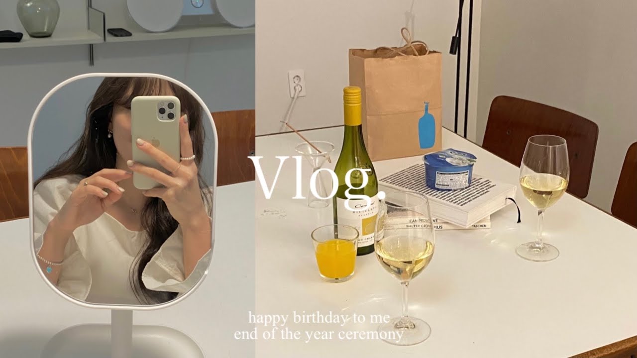 (eng) 행복한 생일 HBD🎂♥️ | 직장인 데일리룩 | 홈파티 | 겨울 데일리룩 | 폴로 니트 | 논픽션 향수 | 일주일 데일리룩