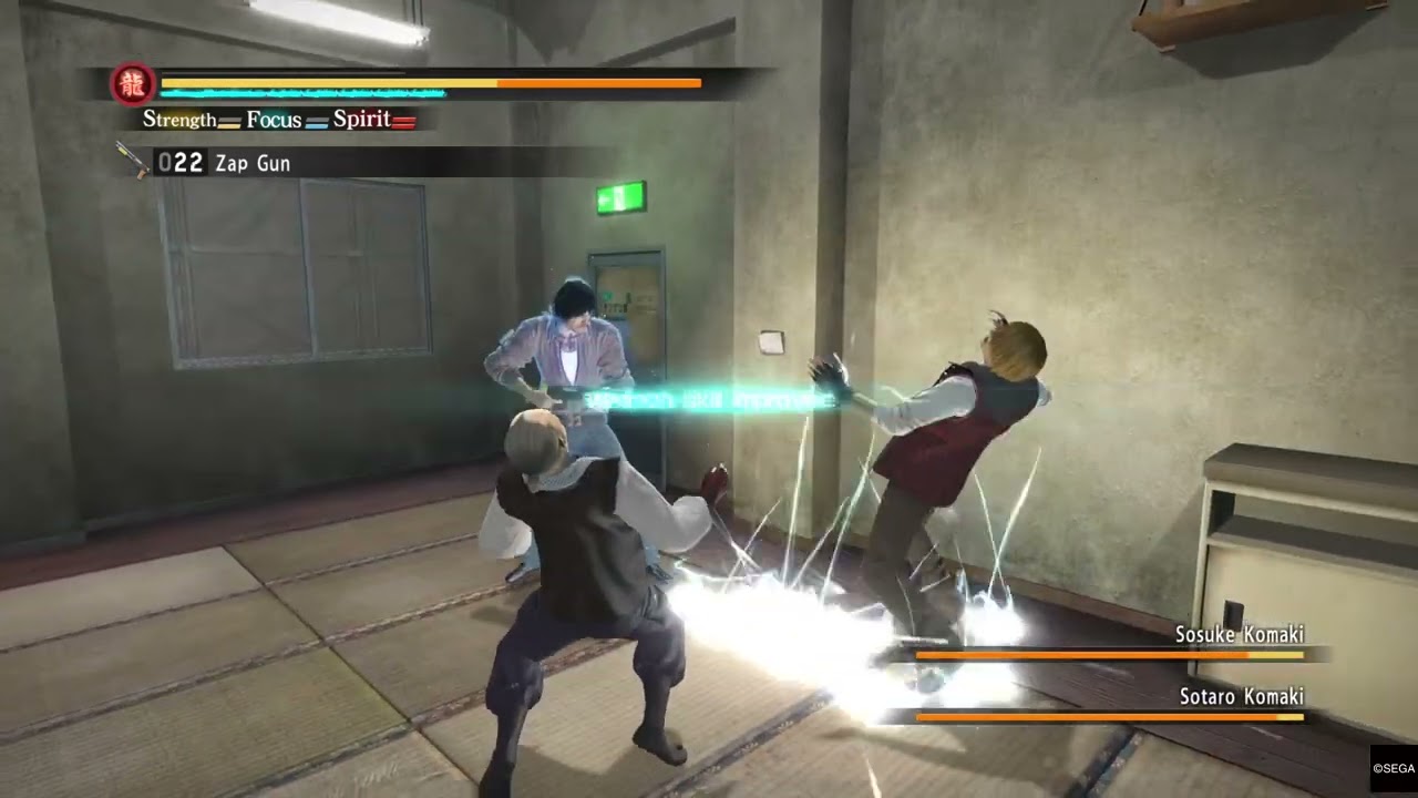 Yakuza 5 - How to beat the Komaki's with Shinada