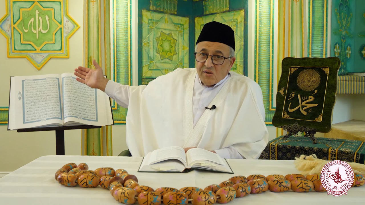Ramadan American Muslim Center by IMAM MARDINI # Qader