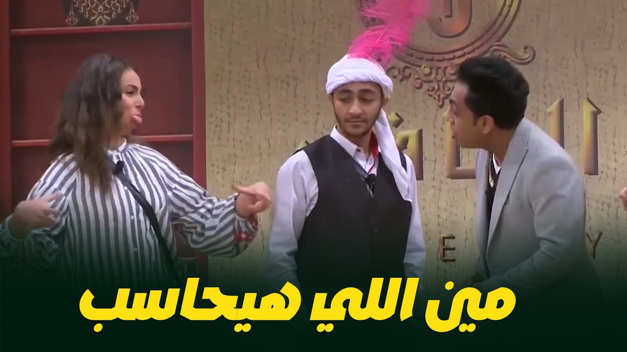 المهراجا الهندي طلع نصاب😂