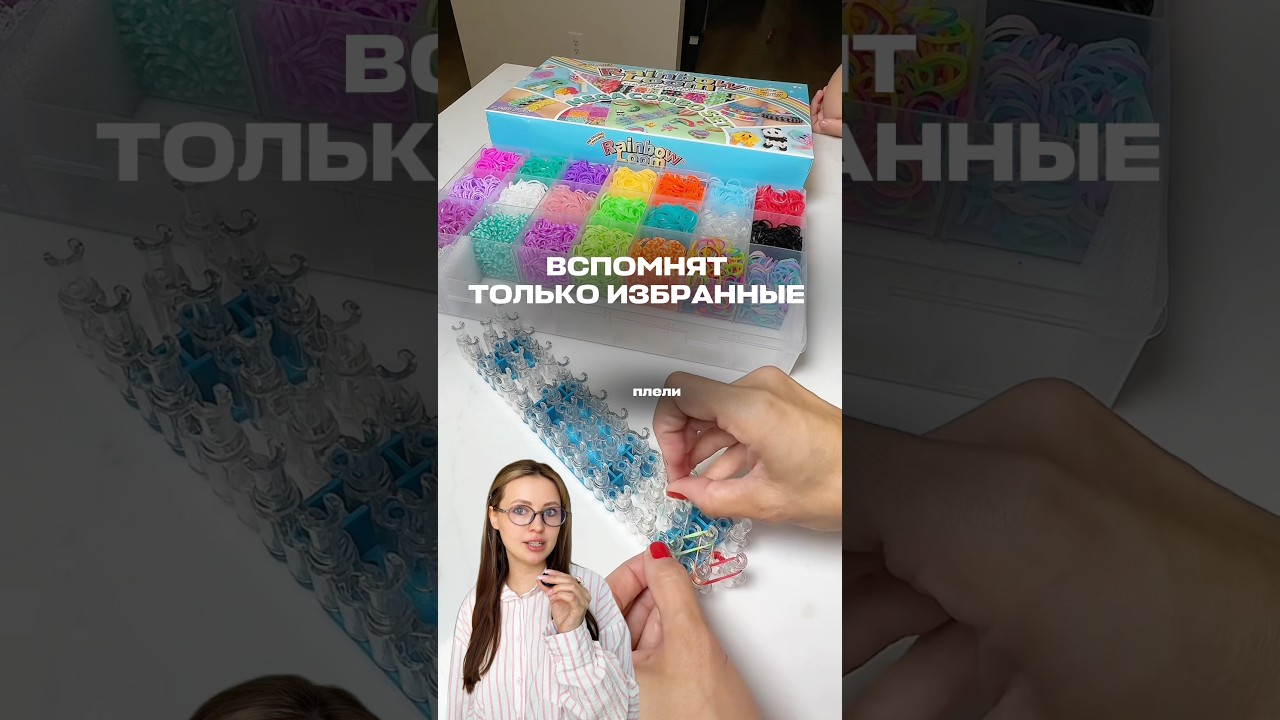 Кто помнит ? 😍 Артикул с Маркета - YM10760399