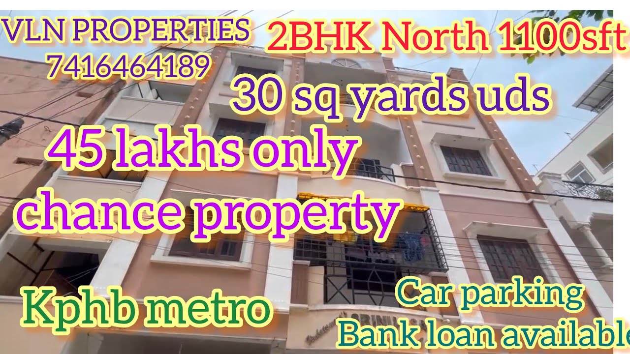 2BHK #1100sft#30 sq yards #45lakhs only #kphb metro#hitech city 4km
