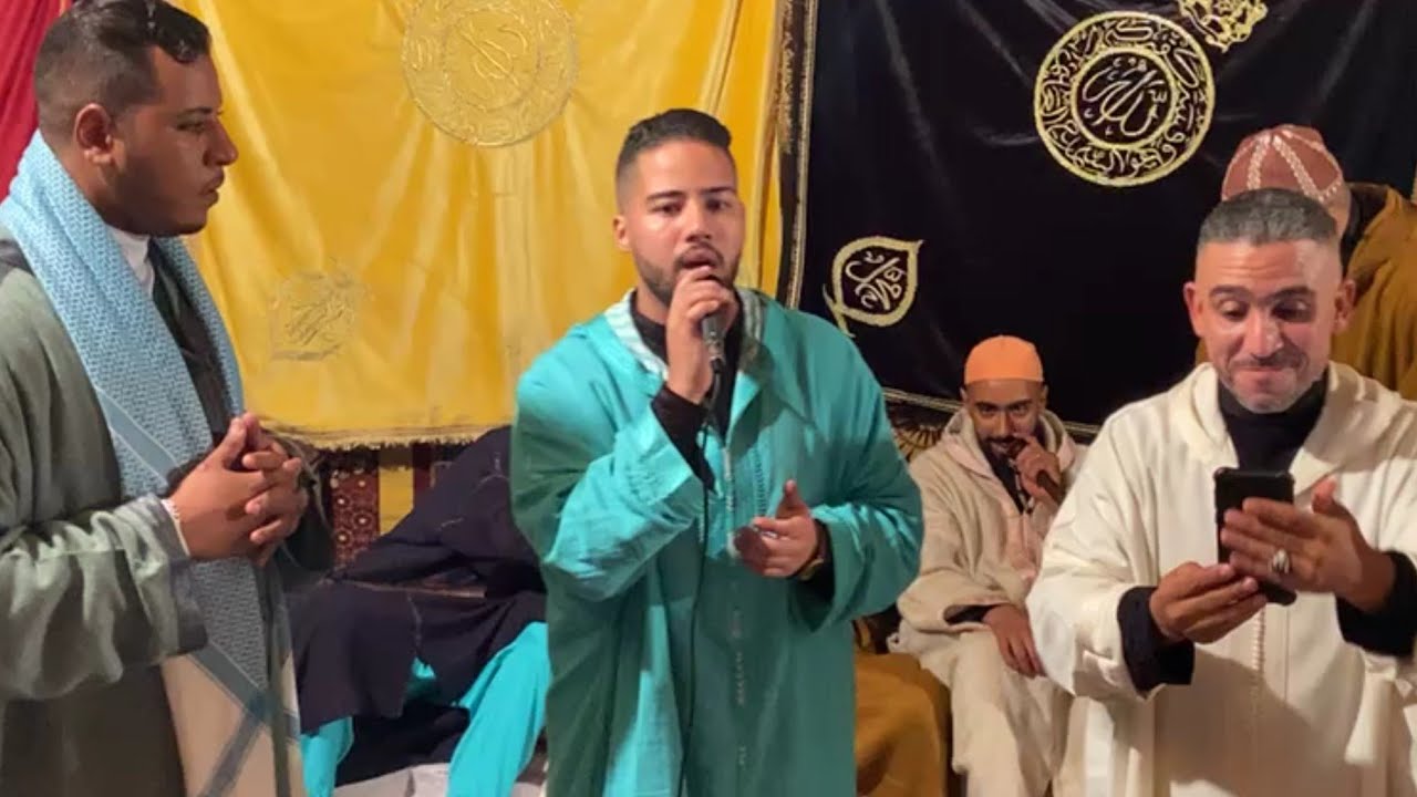 المجرد - ليلة المقدم عبد الصمد هادف issawa Meknes