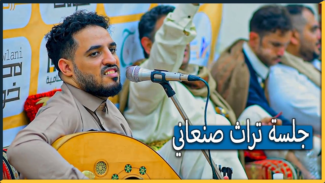 الفنان أمين عطران جلسة حارثية من العيار الثقيل | أفراح آل الجرادي | تغطية الجرادي ميديا