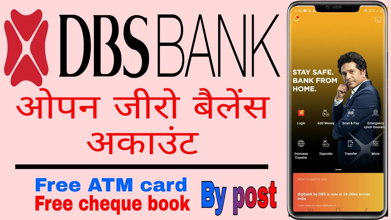 DBS bank open zero balance account on mobile -  and KYC All process | Av Learning