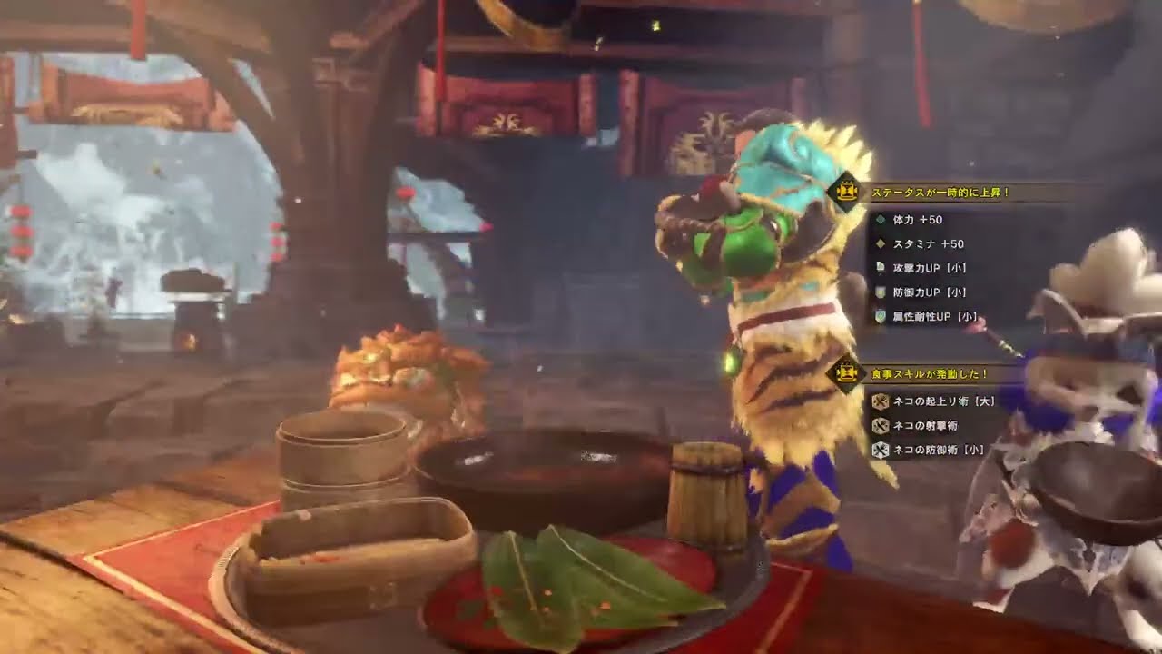 PS版アイスボーン参加型やります。今回も2回ラジオ配信になってます😭後、モザイクもかかってます😔