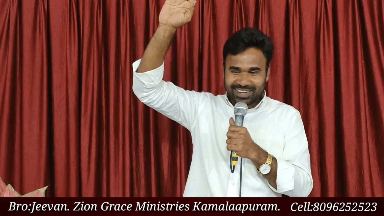 మన ప్రభువు ఎట్టి వాడో మనమును అట్టి వారమై యున్నాము. మత్తయి పార్ట్ 48.  జీవన్ గారు 