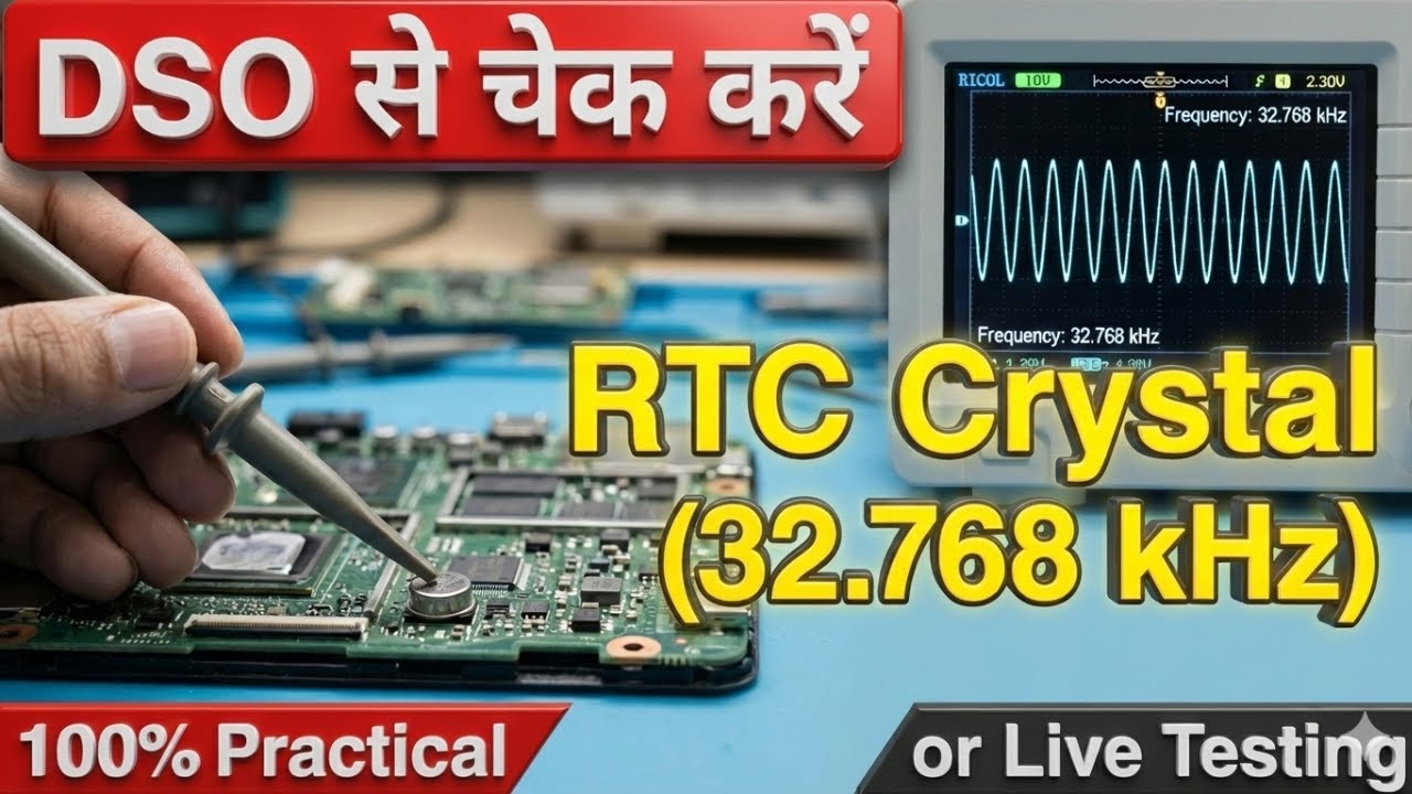 DSO से RTC Crystal Frequency कैसे Check करें? | Step-by-Step Practical Guide.