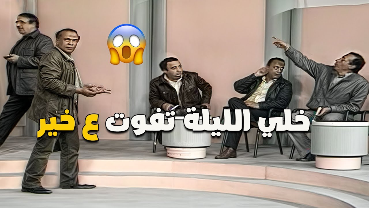أبو بكر ولعها خناقة مع المذيع وابتدى يزعق ويهدد على الهوا مباشرة 😳🔥