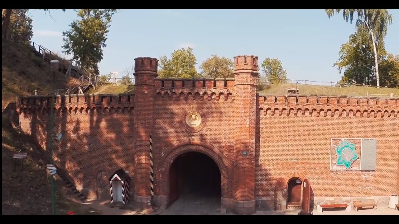 Twierdza Boyen Giżycko