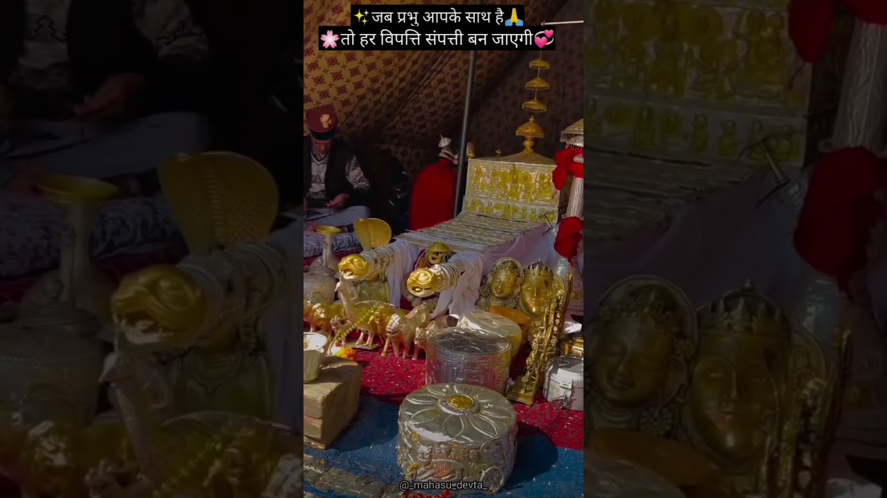 Blessed 🙏💞 #mahasudevta #pawasidevta #hanol