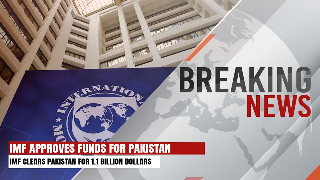 IMF approves Funds For Pakistan | Breaking News | Express247
