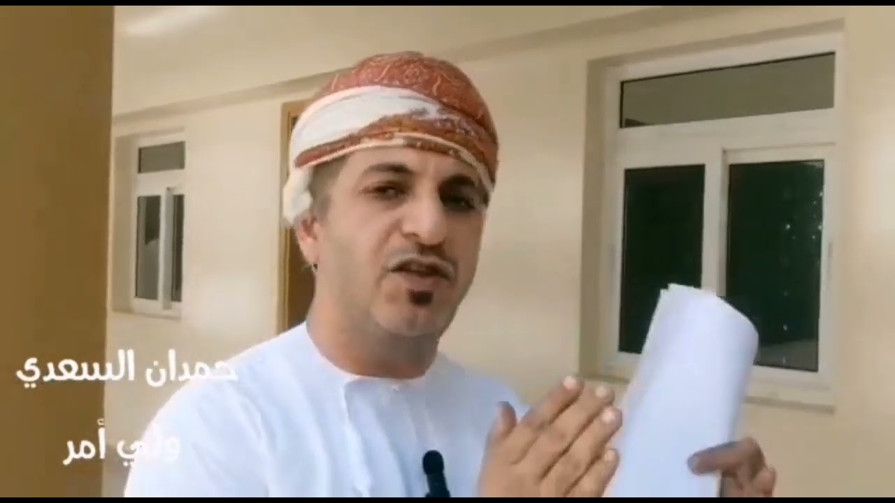 ملتقى أولياء الأمور الأول لمدرسة حصون العز