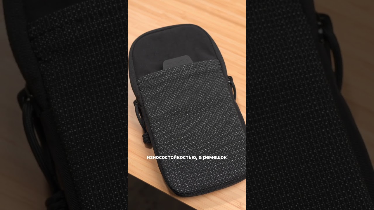 Маленькая сумка на лямку рюкзака — ALPAKA Modular Shoulder Pocket