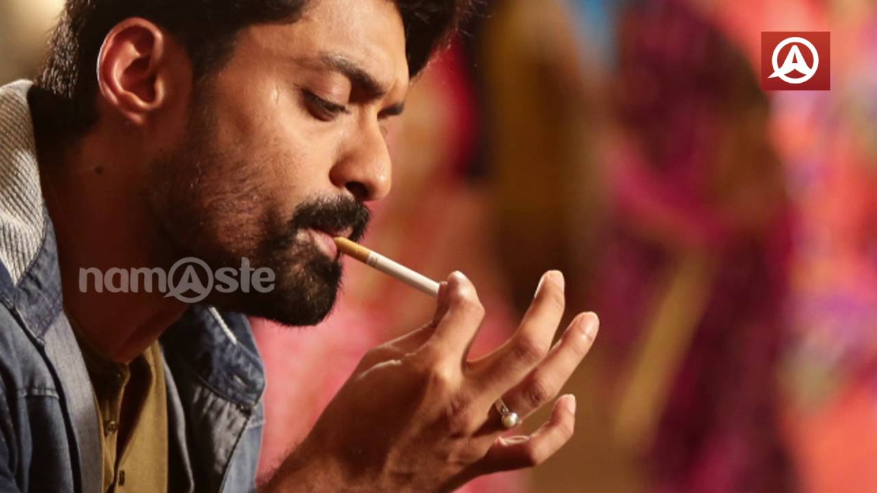 Kalyan Ram | Aditi Arya | ISM Photo Stills | Telugu Movies 2016 | Namaste