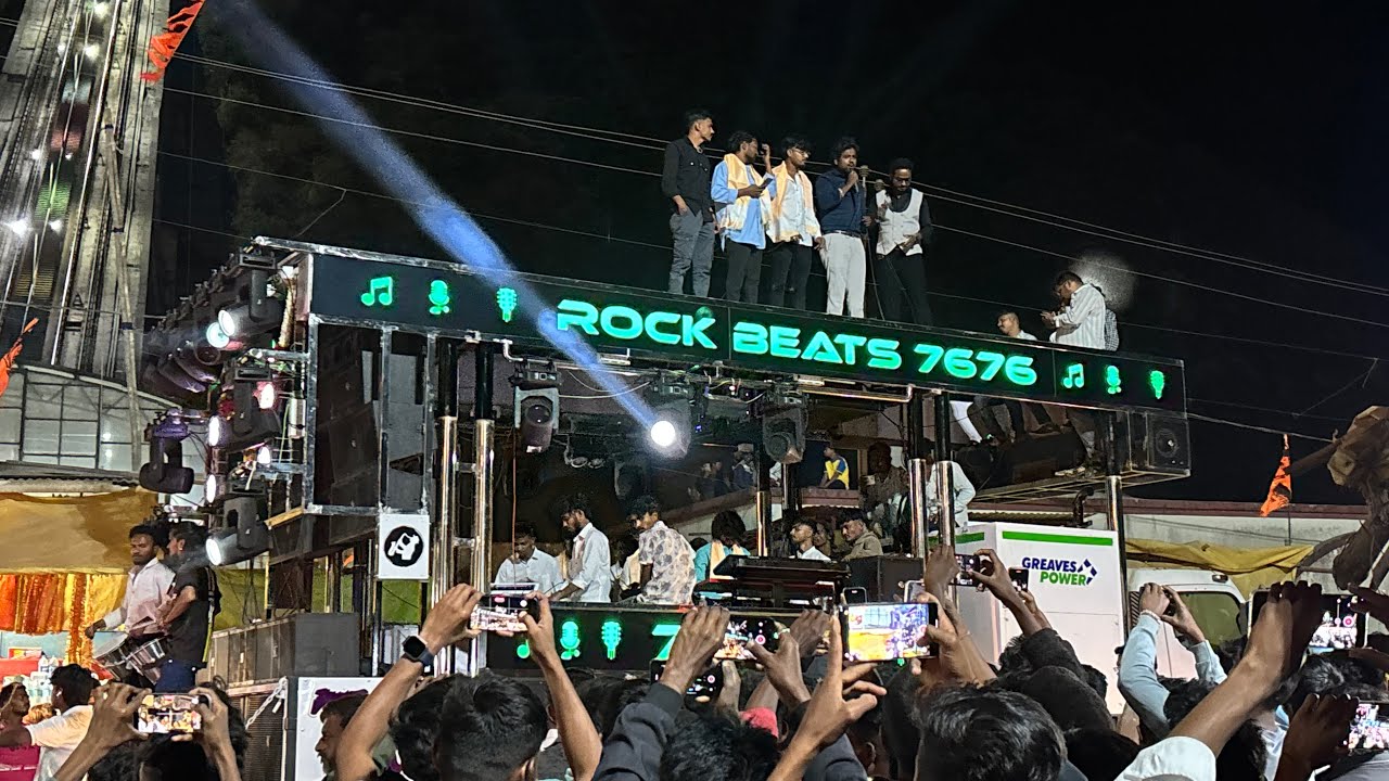 ROCK BEATS 7676 | खतरनाक ओपनिंग 🔥 मी प्यार कर तुला ❤️ NEW BAND OPENING 🔊