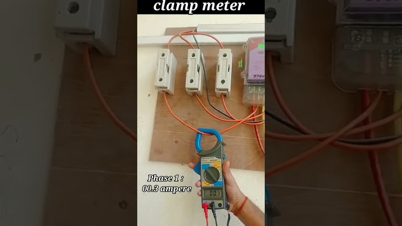 Current को कैसे चेक करें | Clamp Meter se Current ko kaise check kare |☑️#clampmeter #ytahortsvideo