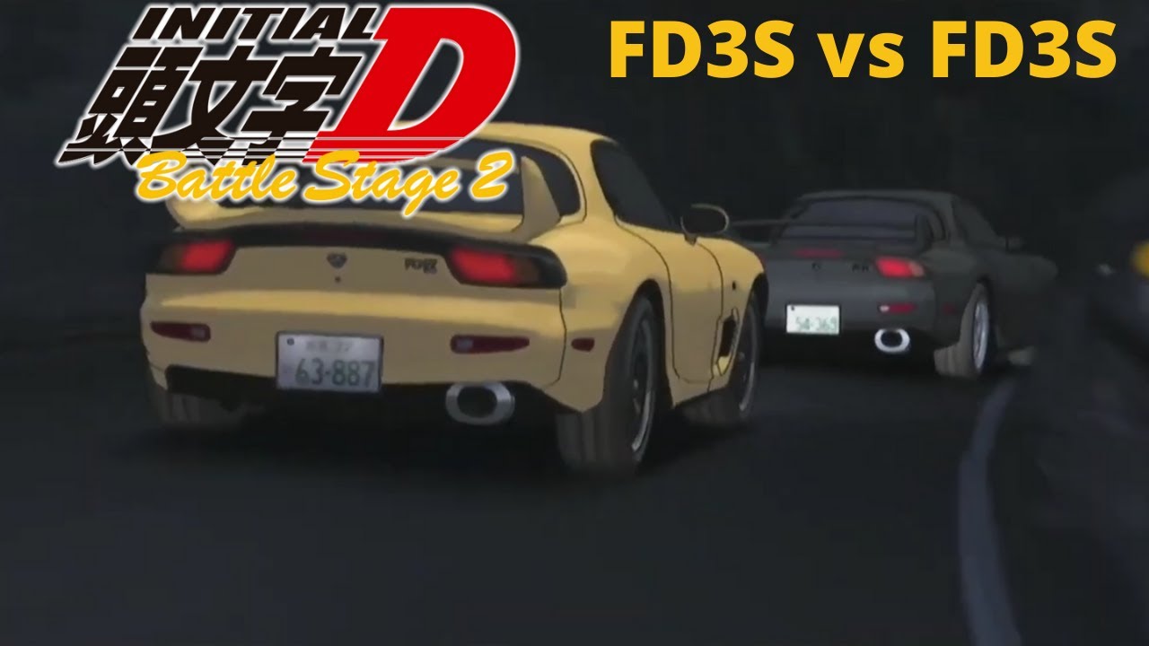 Initial D Battle Stage 2 FD3S vs FD3S (CC)