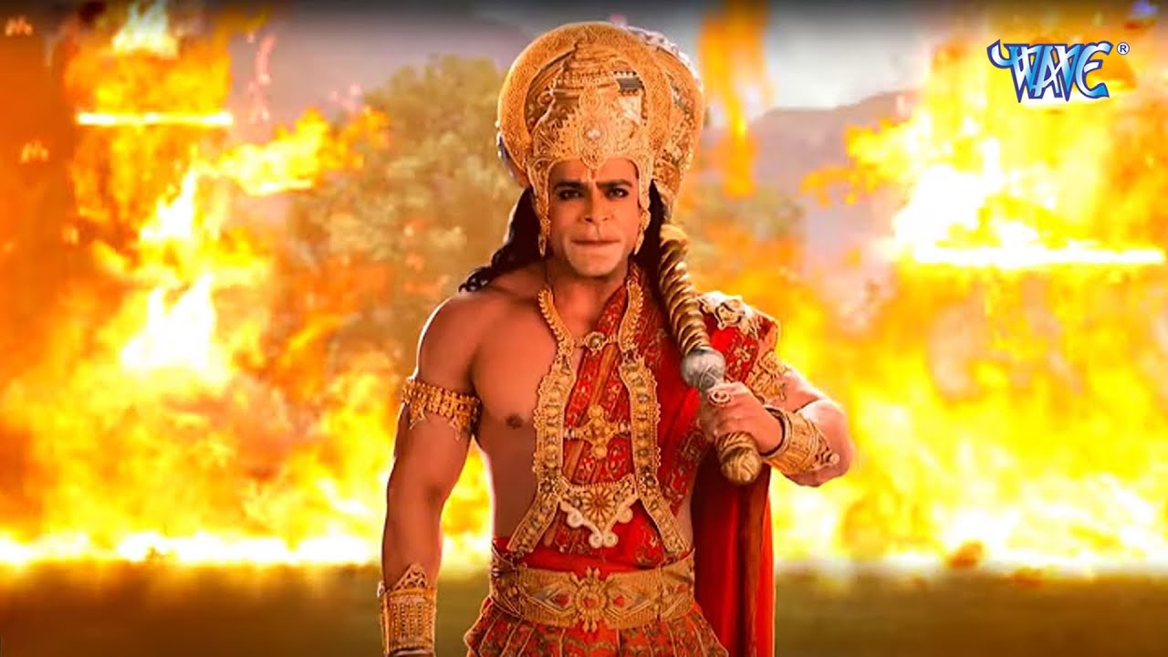 हनुमान जी ने अपनी पूंछ से लगाई पूरी लंका में आग |(Sankatmochan Mahabali Hanuman) महाबली हनुमान