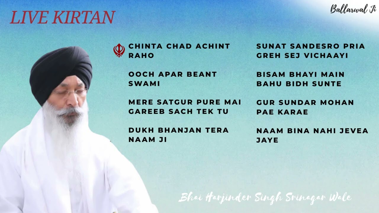 Bhai Harjinder Singh Srinagar Wale-Live kirtan Canada 🇨🇦 ||Nonstop|| 2007