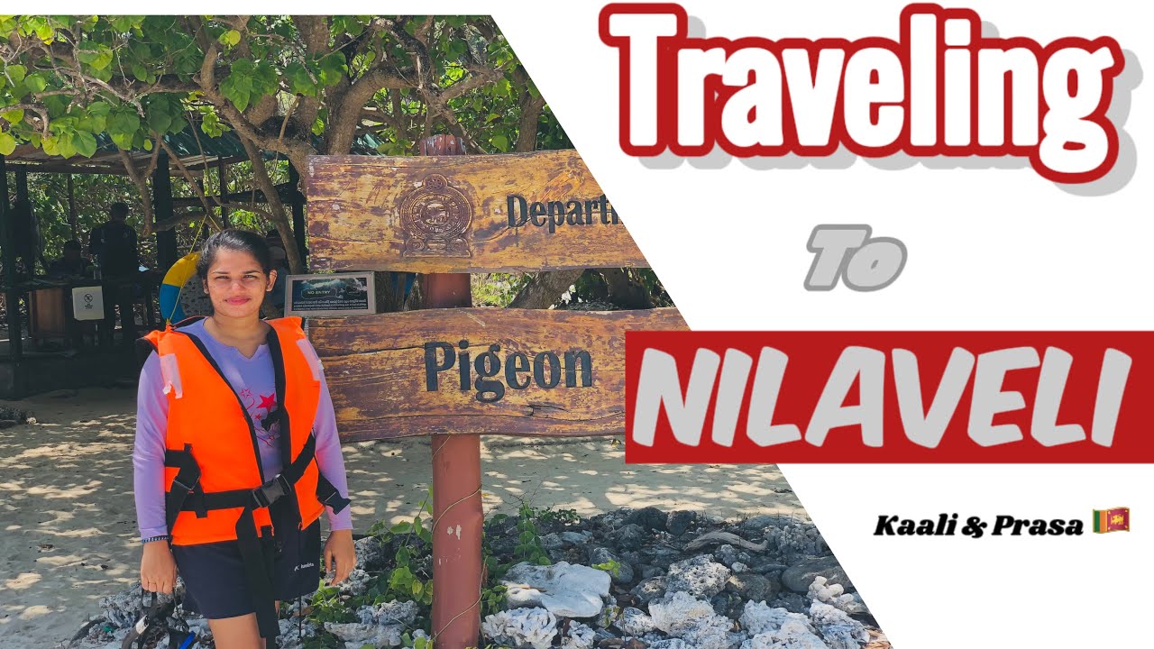 Nilaveli Pigeon Island Trincomalee 🇱🇰 ත්‍රීකුනාමලේ සුන්දර දූපතක්