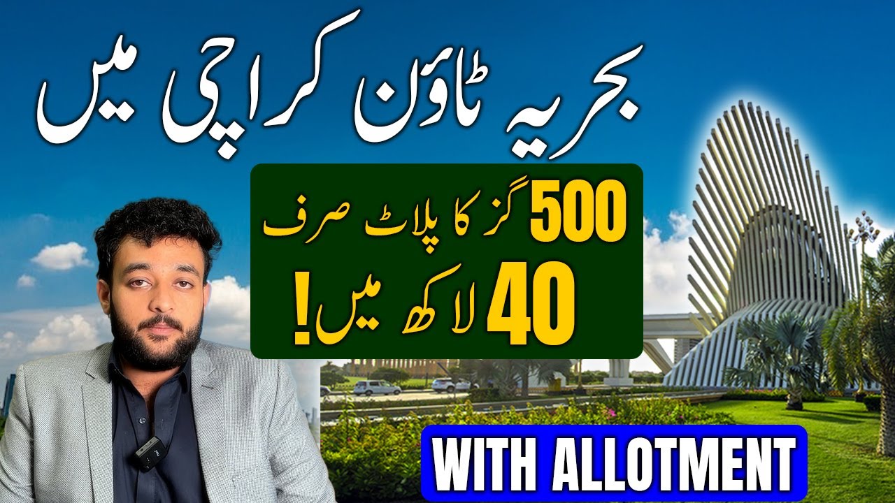 500 Sq. Yards Plot for Just 40 Lacs with Allotment | Bahria Town Karachi