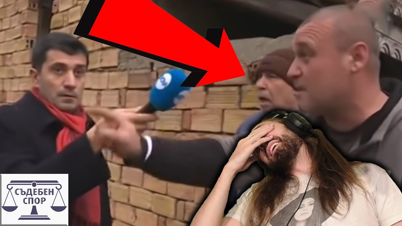 Бесни СЕЛТАЦИ се ПУСУВАТ на МАЙКА!