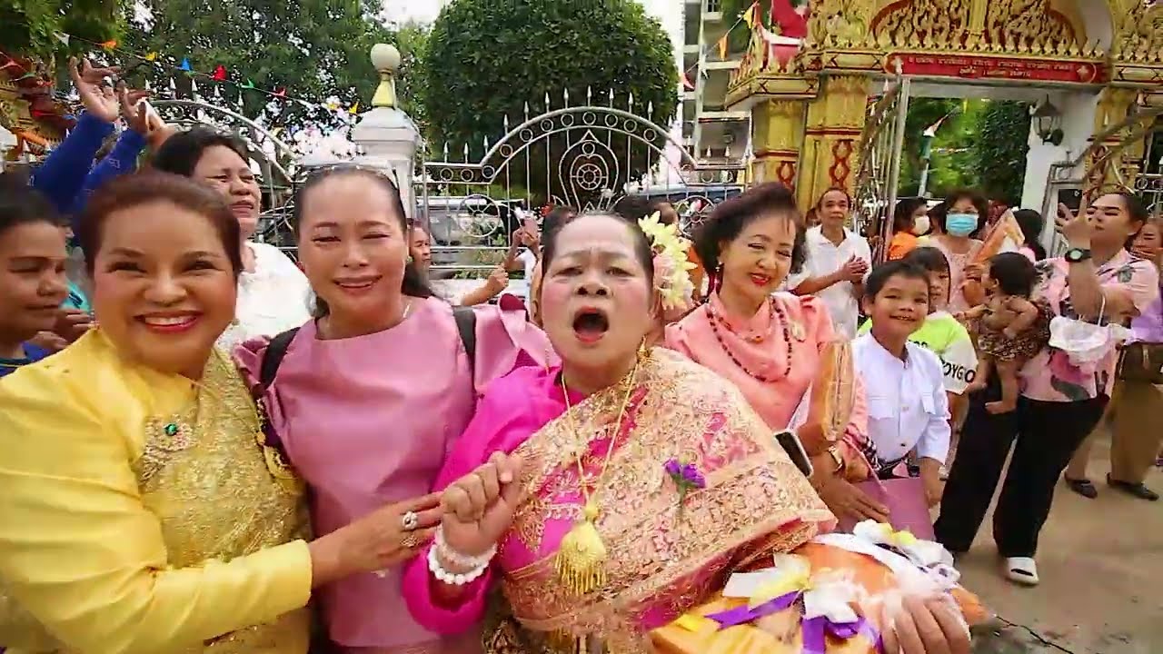 บุญกฐินวัดท่าบันเทิงธรรม 20 ตุลาคม 2567