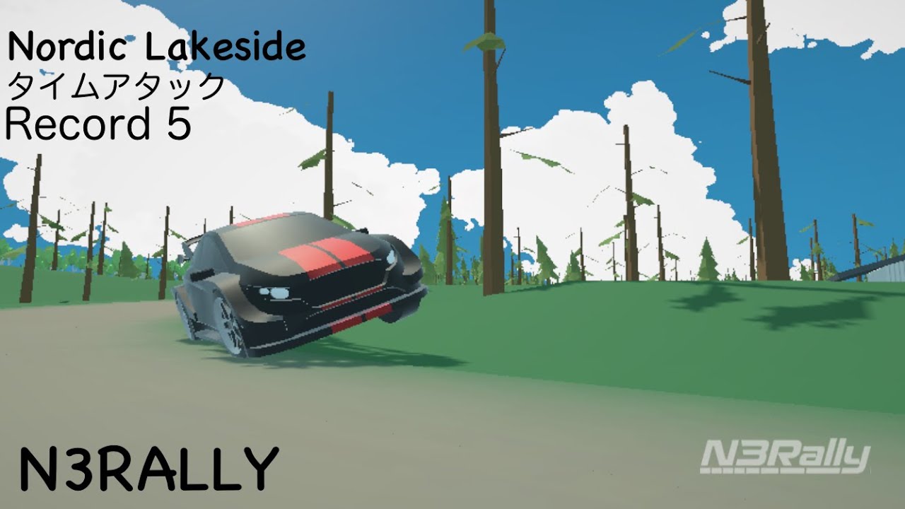 N3RALLY タイムアタック　Nordic Lakeside Record 5位　2025/05/01