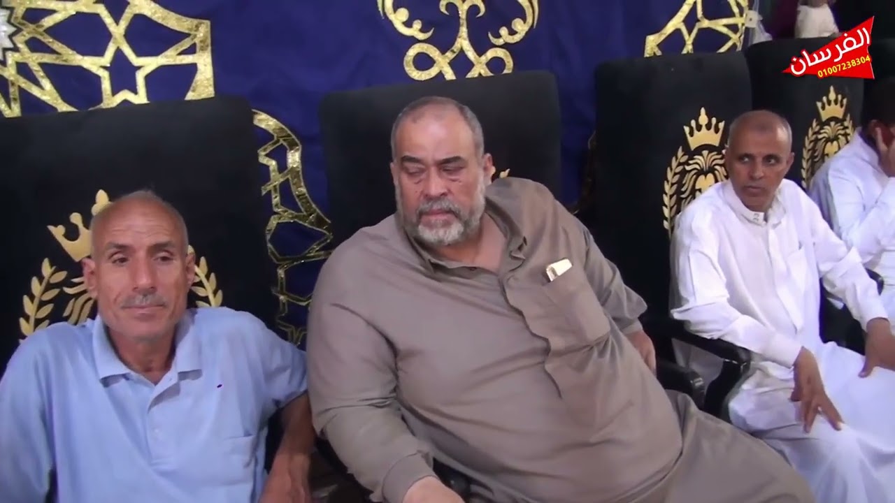 كلمة لواء دكتور /  راضى عبدالمعطى 14/9/2025