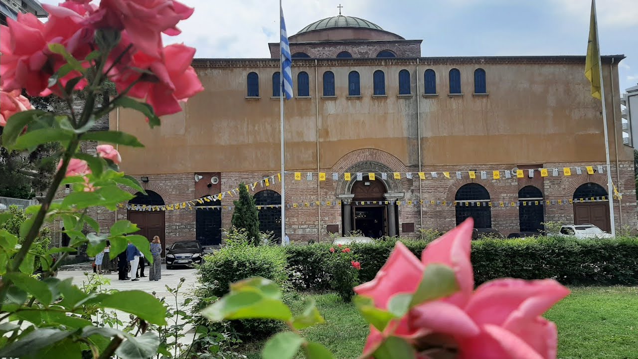 The Agia Sophia  Ἁγία Σοφία, (Holy Wisdom) in Thessaloniki