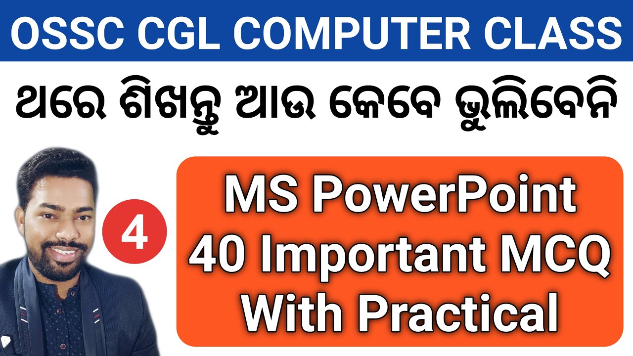 40 Important MS PowerPoint MCQ With Practical || OSSC CGL 2022 || By Sunil Sir