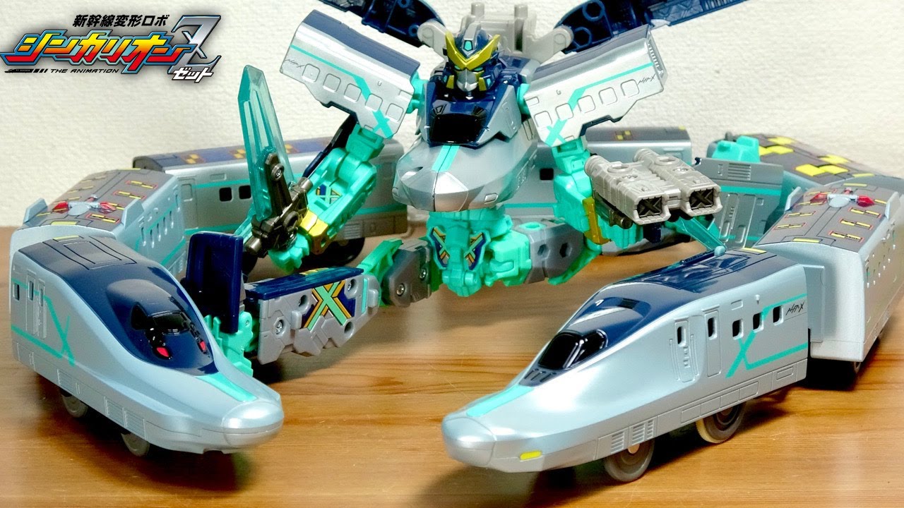 遂に最終機体か！？ あの高速運転試験電車が登場！新幹線変形ロボ シンカリオンZ アルファエックス  研ぎ澄まされたボディデザインに輝く銀色ボディ☆装備品も豊富です！新幹線E956形電車 プラレール