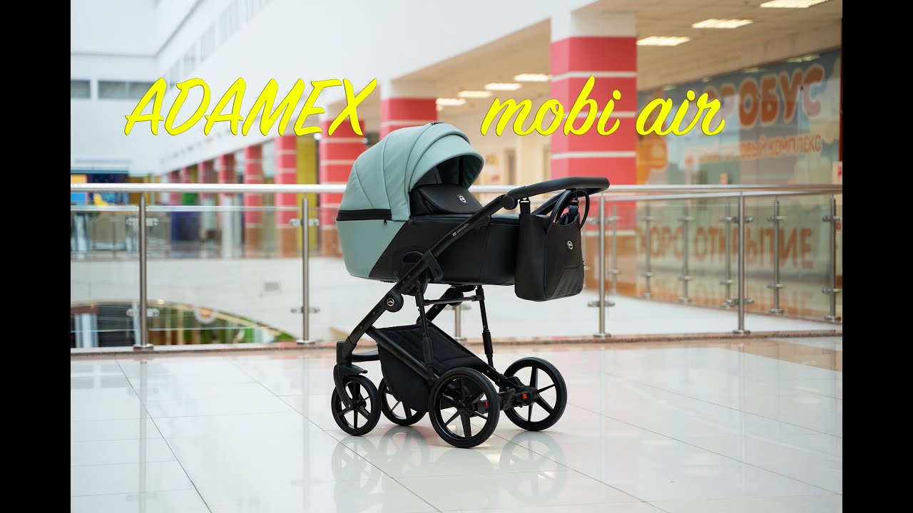 Обзор детской коляски Adamex Mobi Air @koliaskid.ru, @kolyaska.777 ТЦ Аэробус Москва