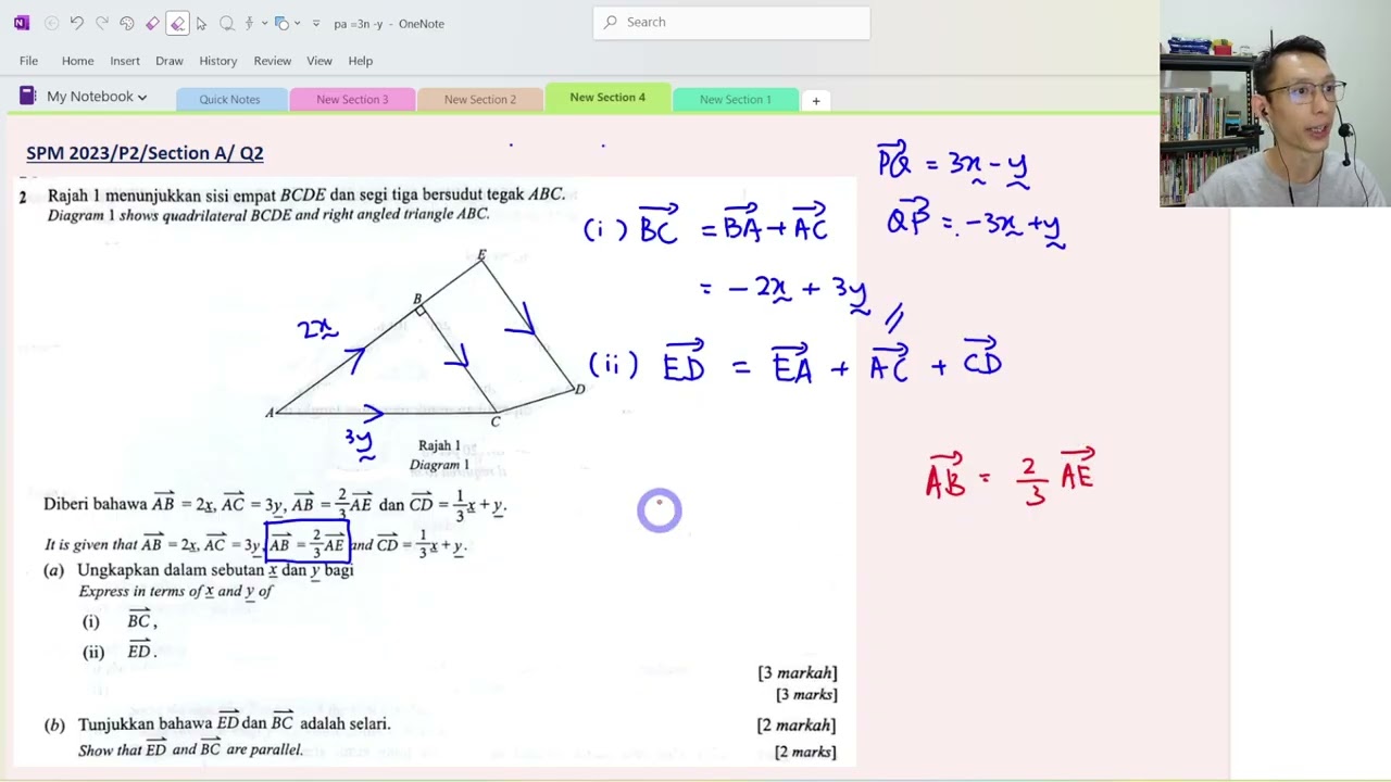 AM SPM 2023 (F4, C8 Векторы, Часть 2)