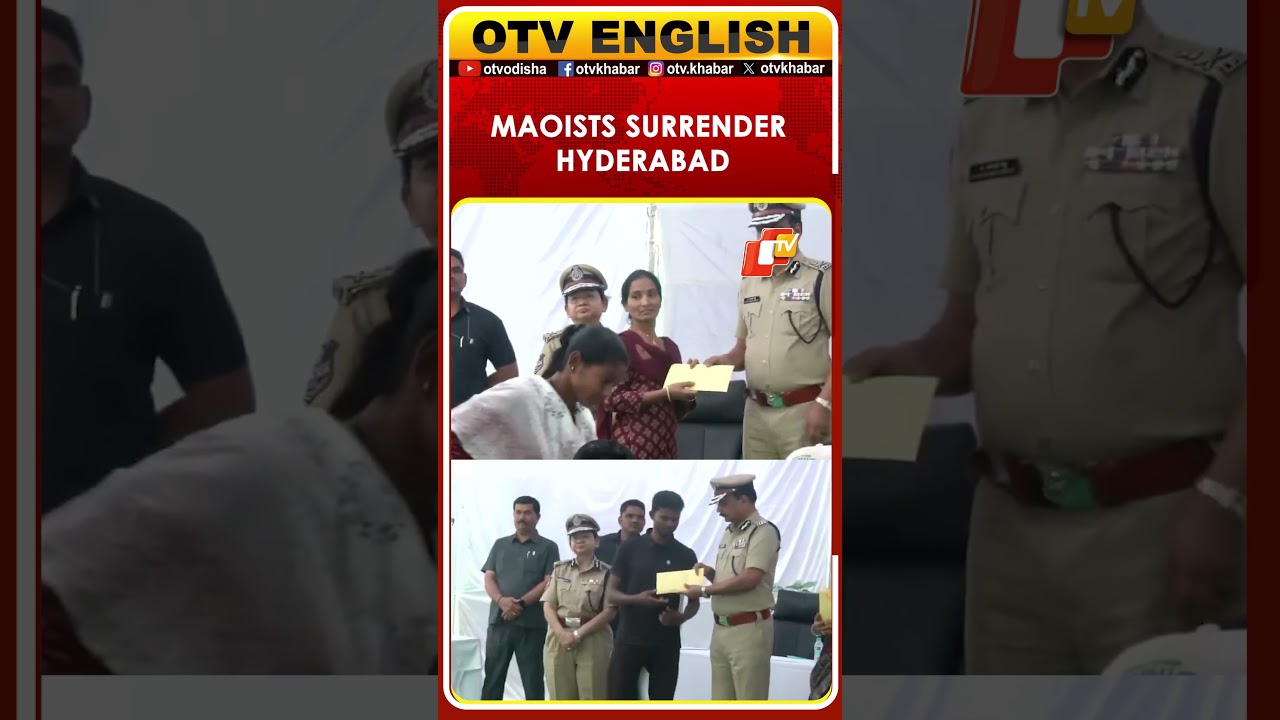 Several Maoists Surrender In Hyderabad With Telangana DGP