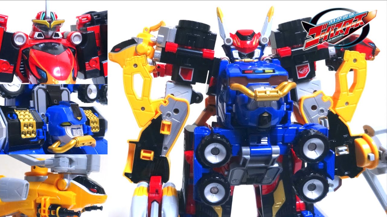 【特命戦隊ゴーバスターズ】レディーゴー！特命合体 DXゴーバスターオー ヲタファの歴代戦隊ロボレビュー / DX Go-Buster Oh , Beast-X Megazord