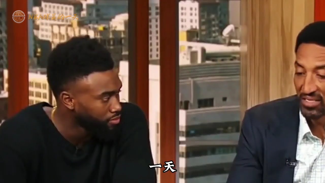 【NBA球星&mdash;杰伦布朗的一天】 #杰伦布朗 #NBA