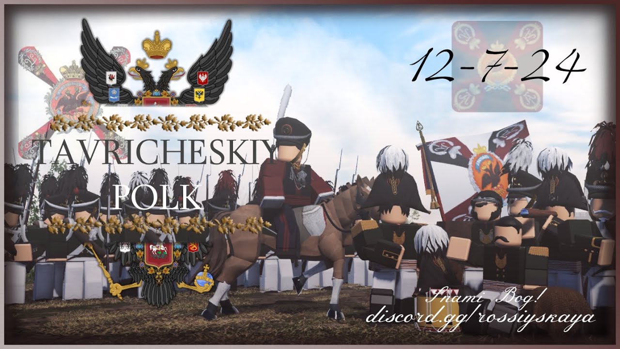 109 KILLS ∣ Roblox Napoleonic Wars ∣ Rossiyskaya Imperiya ∣ Russia vs. Austria CAMPAIGN BATTLE 1