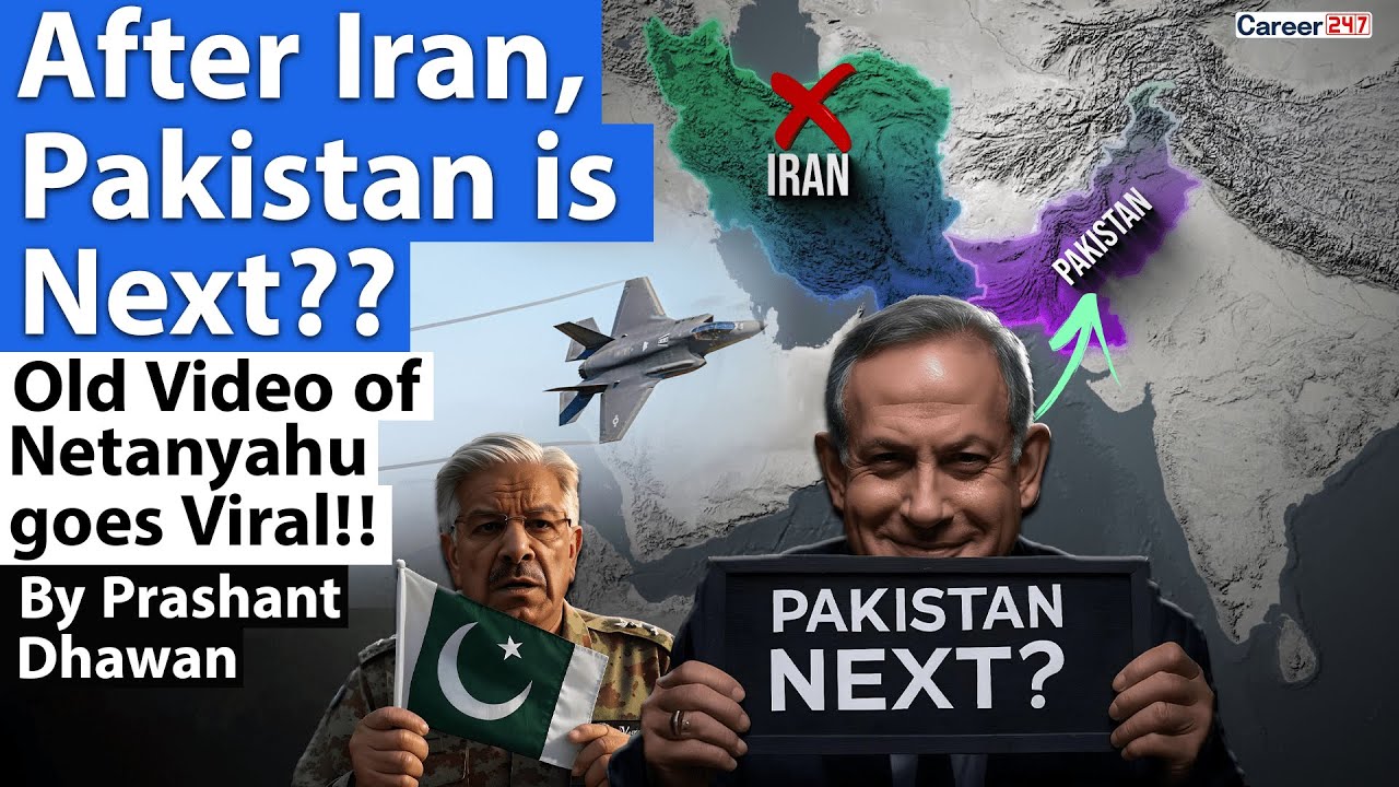 PAKISTAN IS ISRAEL'S NEXT TARGET AFTER IRAN? Old Video of Netanyahu is going viral