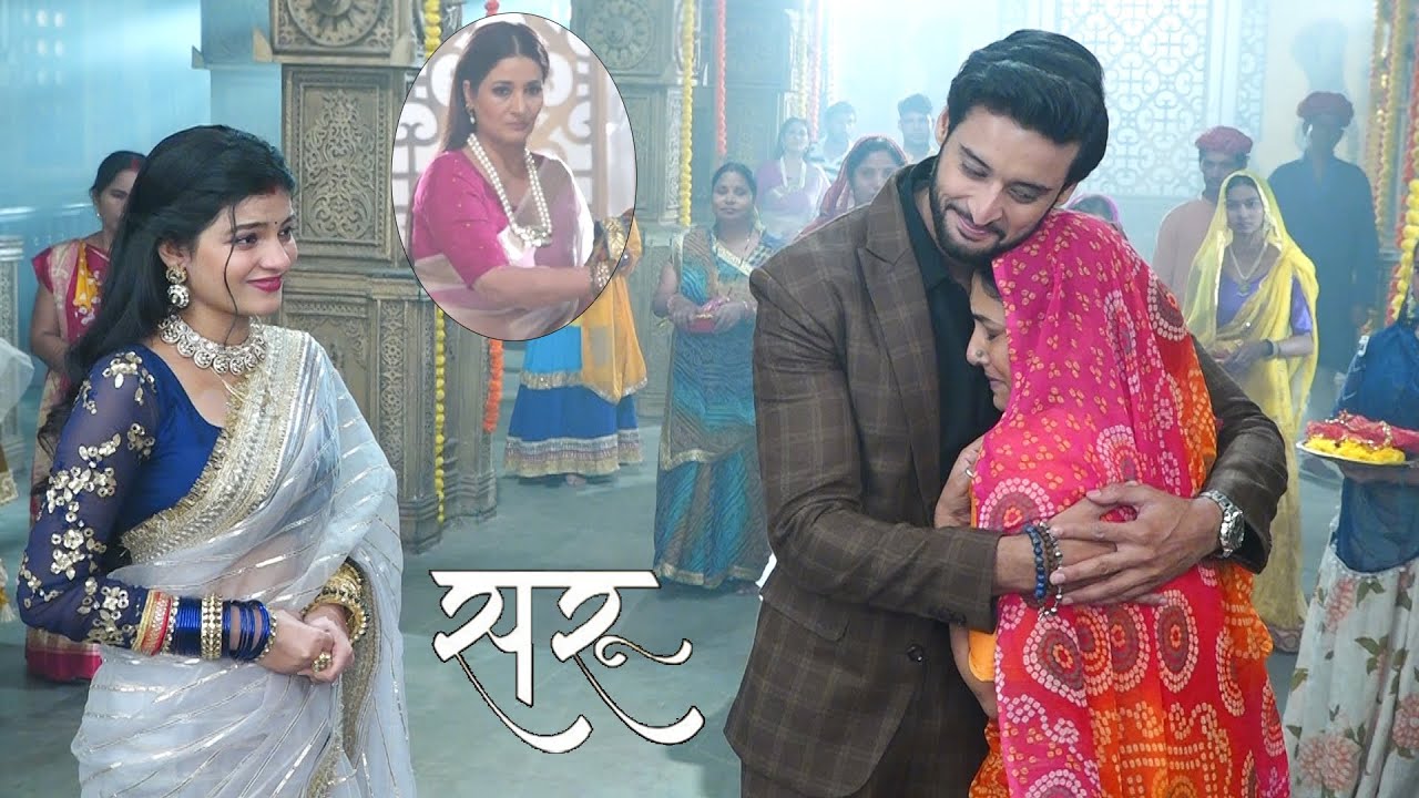Saru |Today New Episode | Ved hugs Saru's mother, and Saru becomes emotional, but Tara sees it