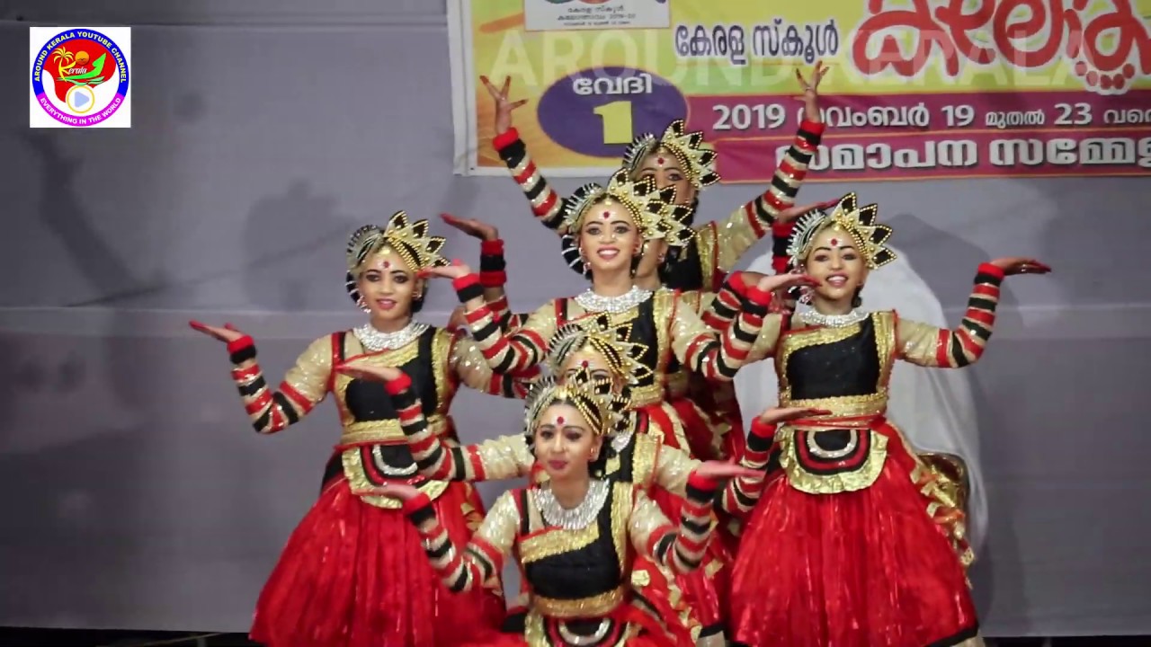 Group Dance |HS | 2019 Kannur District Kalolsavam