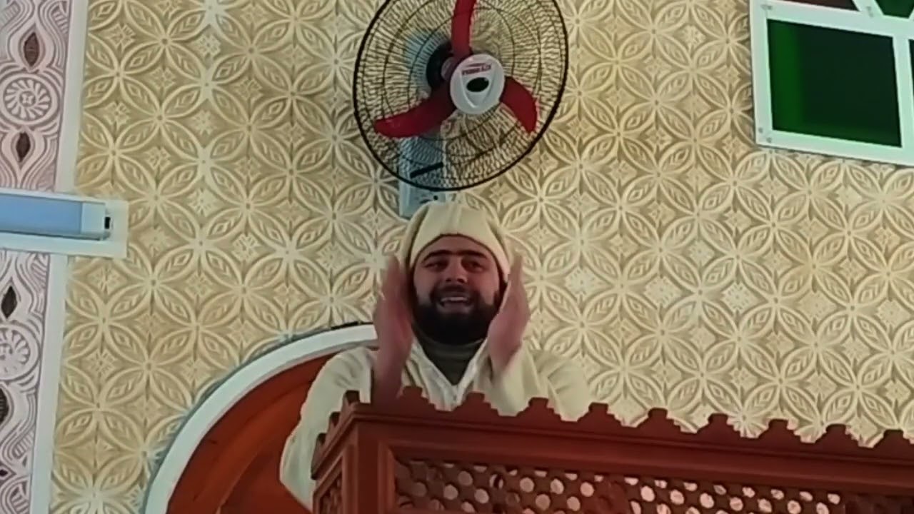 اعبدوا ربكم وافعلوا الخير || عبد الله البقالي.