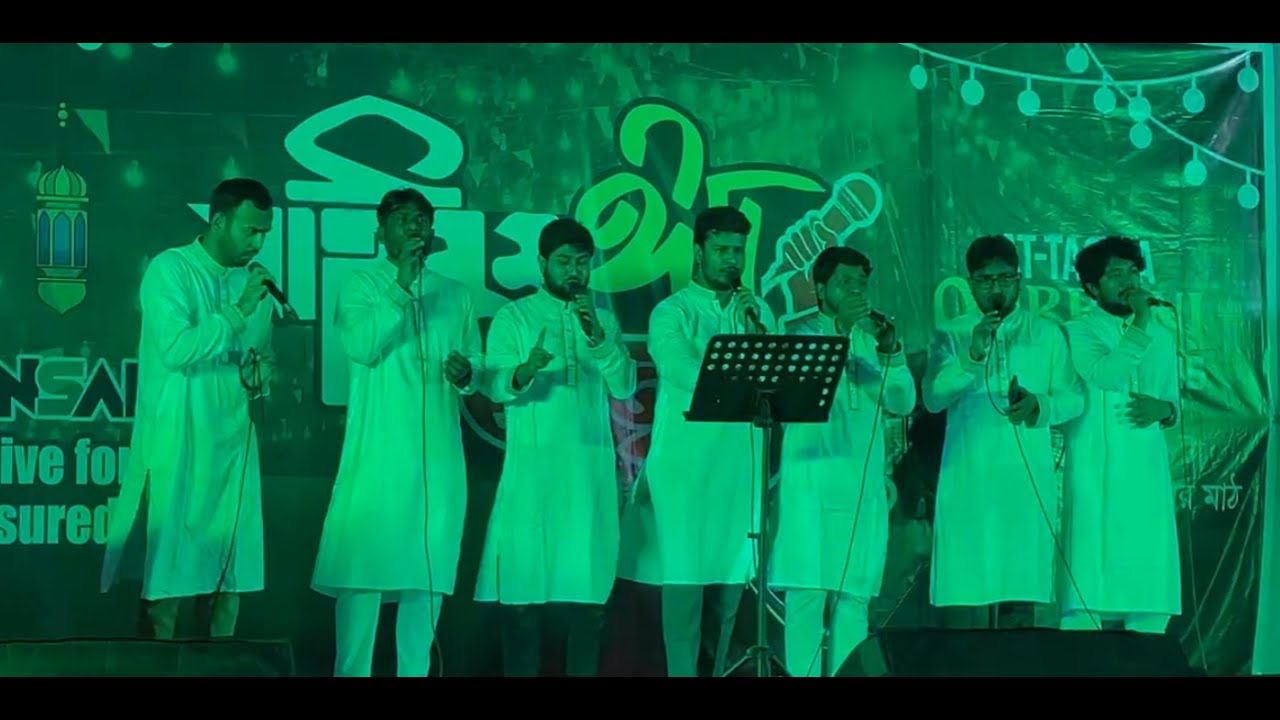 LIVE: ঢাবিতে শিবিরের ঈদ উৎসব... | Chhatrashibir | Dhaka university | Kalbela
