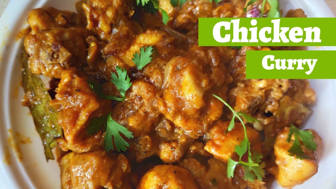 Chicken Curry || Chicken Curry Recipe for Beginners