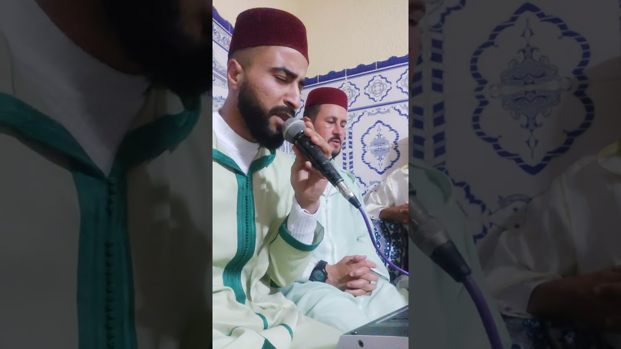 صيغة مغربية ولا اروع  تلاوة ممتعة وحنجرة ذهبية