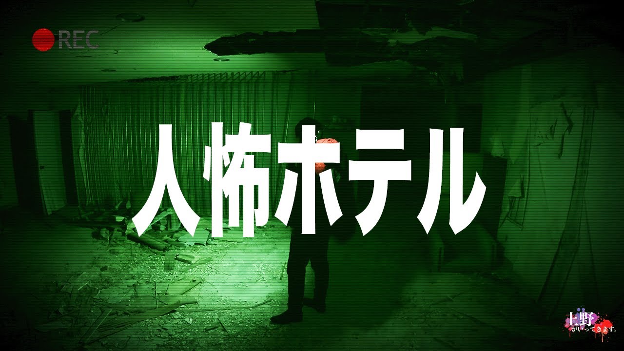 人の音だらけ。