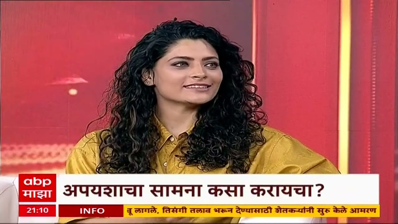 Saiyami -Gauri Shinde at Majha Katta : संयमी खेर अभिनेत्री आजीबाबत काय म्हणते?