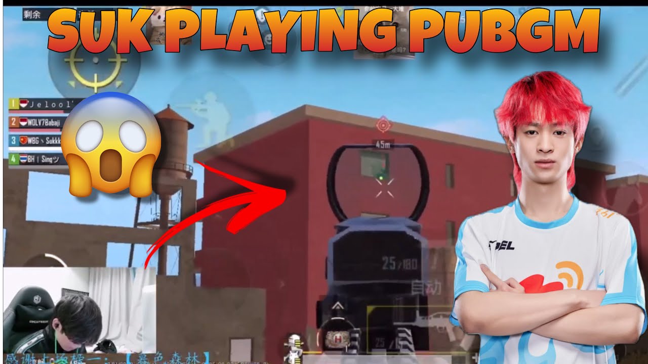 🤯WBG • Suk training in PUBG Mobile Global 🎮 for the HONGKONG Invitational PUBG MOBILE!!🇭🇰🔥