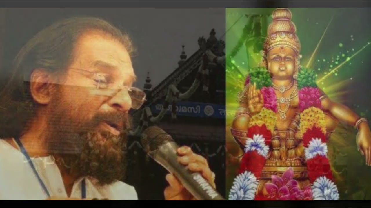 నా... మది  స్వర్ణాలయం | లిరిక్స్ | K.J. Yesudas Ayyappa Swamy Songs | Learn With Hemanth